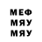 МЕТАДОН methadone Kristupas Kailovicius