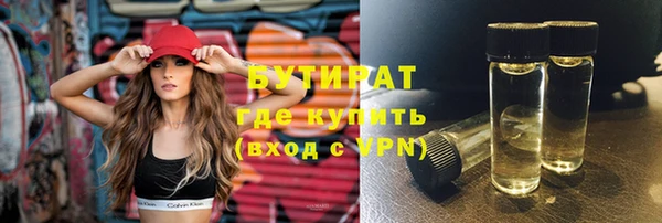 твердый Дмитриев