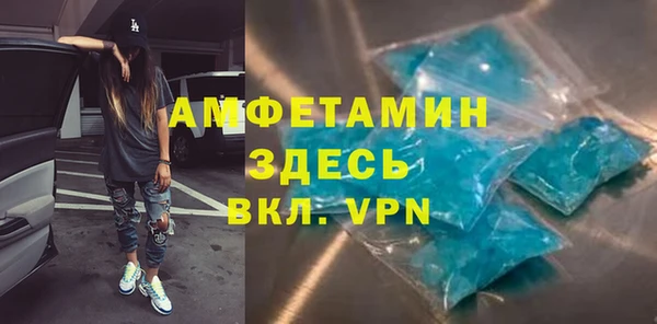 марихуана Дмитровск