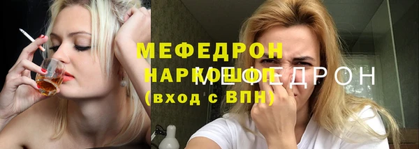 твердый Дмитриев