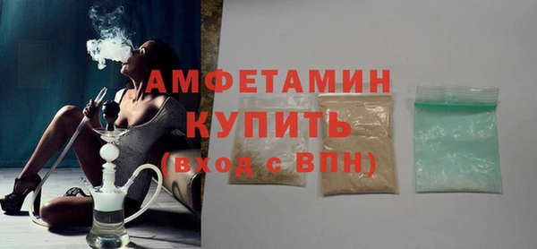 марихуана Дмитровск