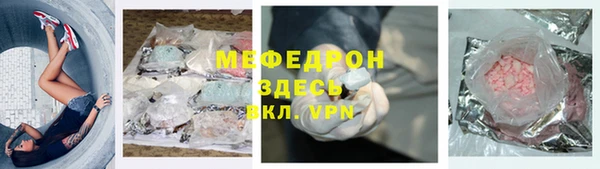 твердый Дмитриев