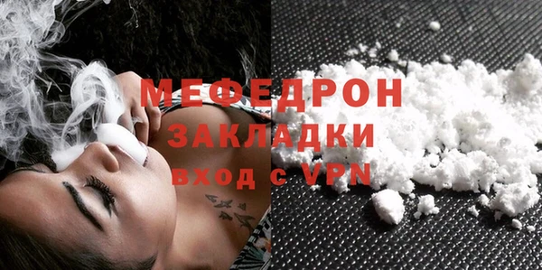 гашик Дмитров
