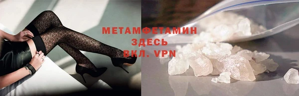 твердый Дмитриев