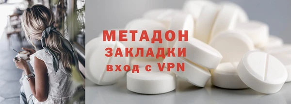 твердый Дмитриев