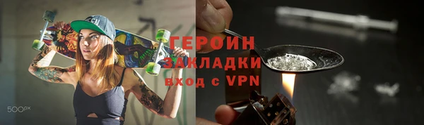 гашик Дмитров