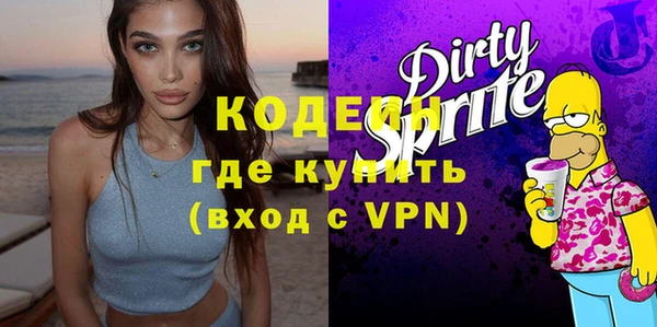 гашик Дмитров