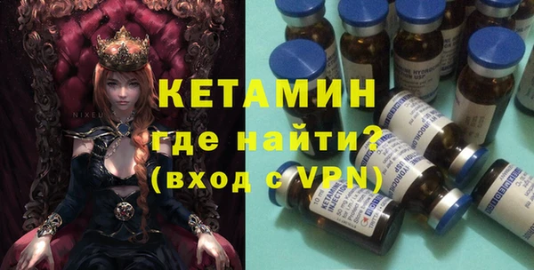 твердый Дмитриев