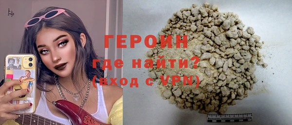 марихуана Дмитровск