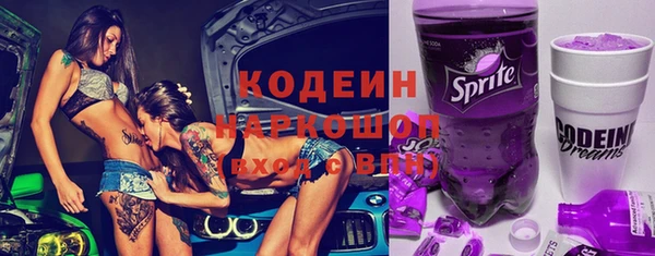 марихуана Дмитровск