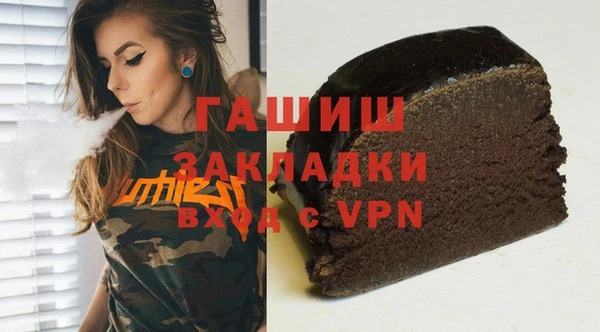 твердый Дмитриев