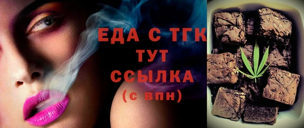 твердый Дмитриев