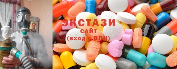 твердый Дмитриев