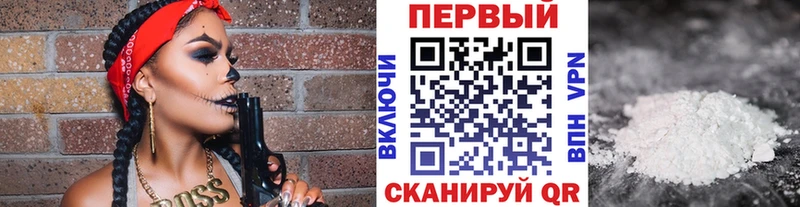 Купить где  Азов  МЕТАМФЕТАМИН мет 