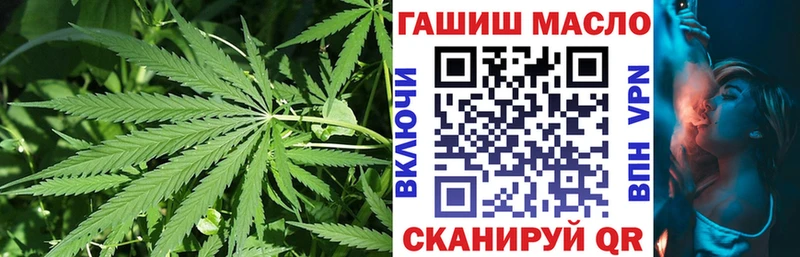 Купить  Азов  ТГК жижа 