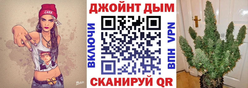 Купить закладки  Азов  Марихуана OG Kush 